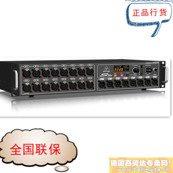 德国百灵达FBQ3102均衡器